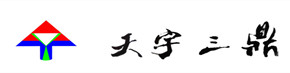 北京永兴集团科技发展有限公司官网-监控安装_弱电工程_安防维保！
